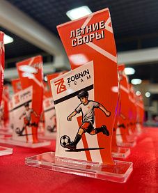 Предыдущие сборы